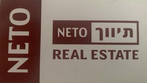 לוגו הסוכנות
