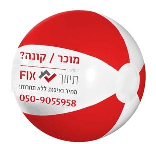 לוגו הסוכנות