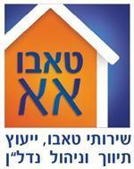 לוגו הסוכנות