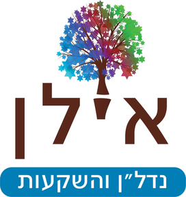 לוגו הסוכנות