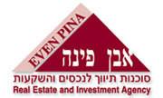 לוגו הסוכנות