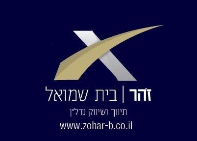 לוגו הסוכנות