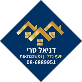 לוגו הסוכנות