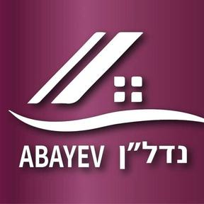 לוגו הסוכנות