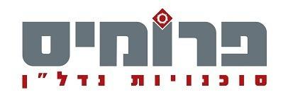 לוגו הסוכנות