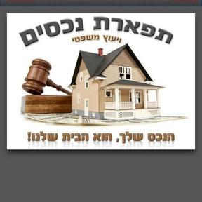 לוגו הסוכנות