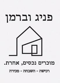 לוגו הסוכנות