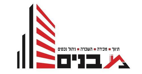 לוגו הסוכנות