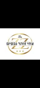 לוגו הסוכנות