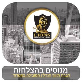 לוגו הסוכנות