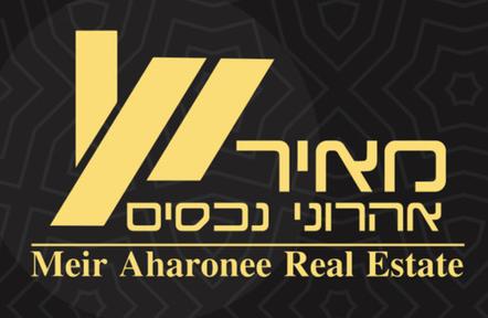 לוגו הסוכנות