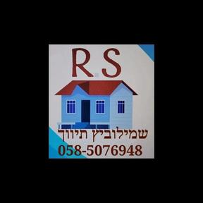 לוגו הסוכנות