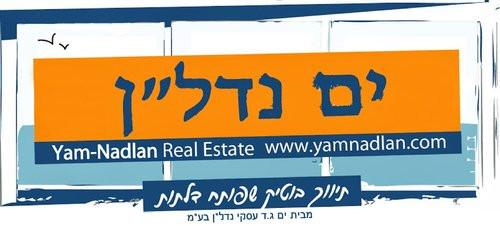 לוגו הסוכנות