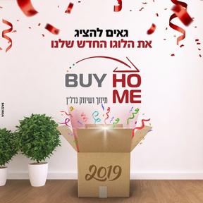 לוגו הסוכנות
