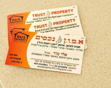 לוגו הסוכנות