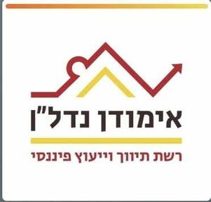 לוגו הסוכנות
