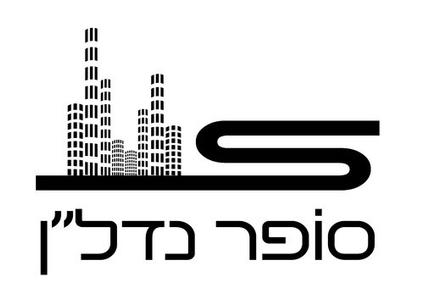 לוגו הסוכנות