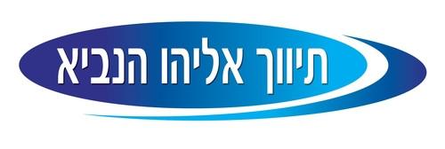 לוגו הסוכנות