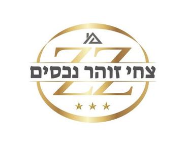 לוגו הסוכנות