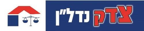 לוגו הסוכנות