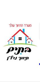 לוגו הסוכנות