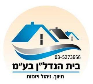 לוגו הסוכנות