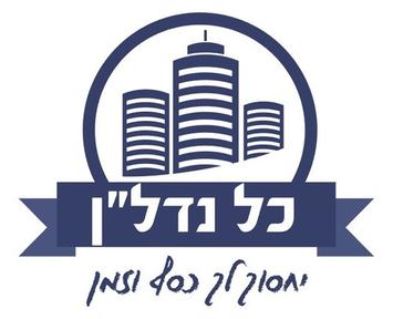 לוגו הסוכנות