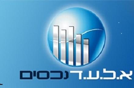 לוגו הסוכנות