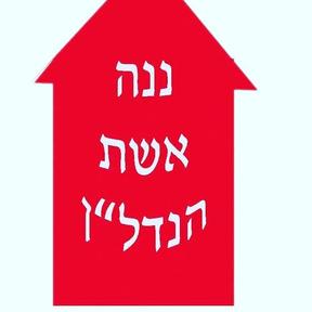 לוגו הסוכנות