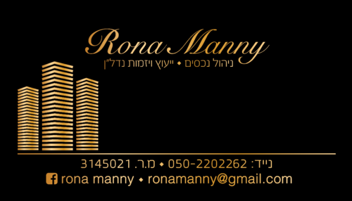 לוגו הסוכנות