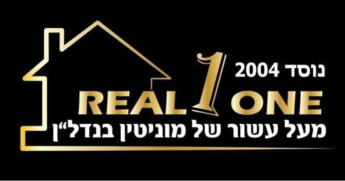 לוגו הסוכנות