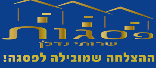 לוגו הסוכנות