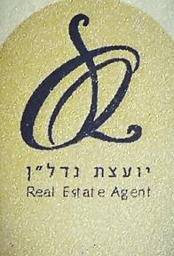 לוגו הסוכנות