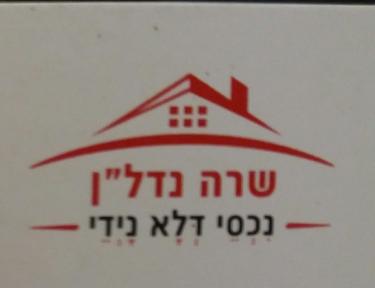 לוגו הסוכנות