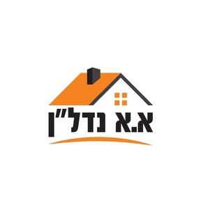 לוגו הסוכנות
