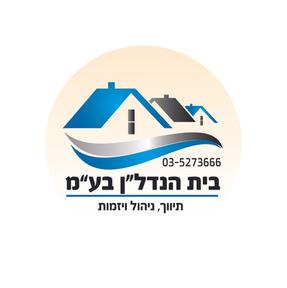לוגו הסוכנות
