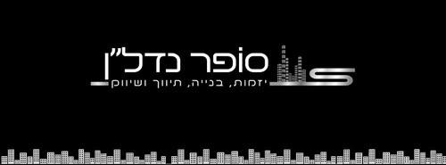 לוגו הסוכנות